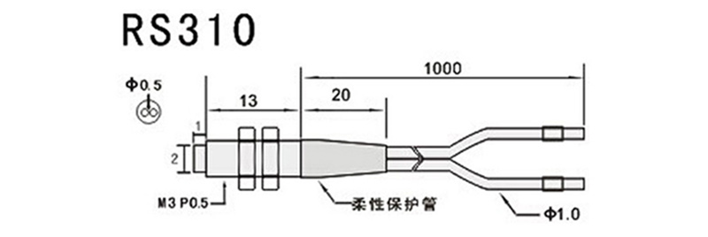 M3漫反尺寸.jpg