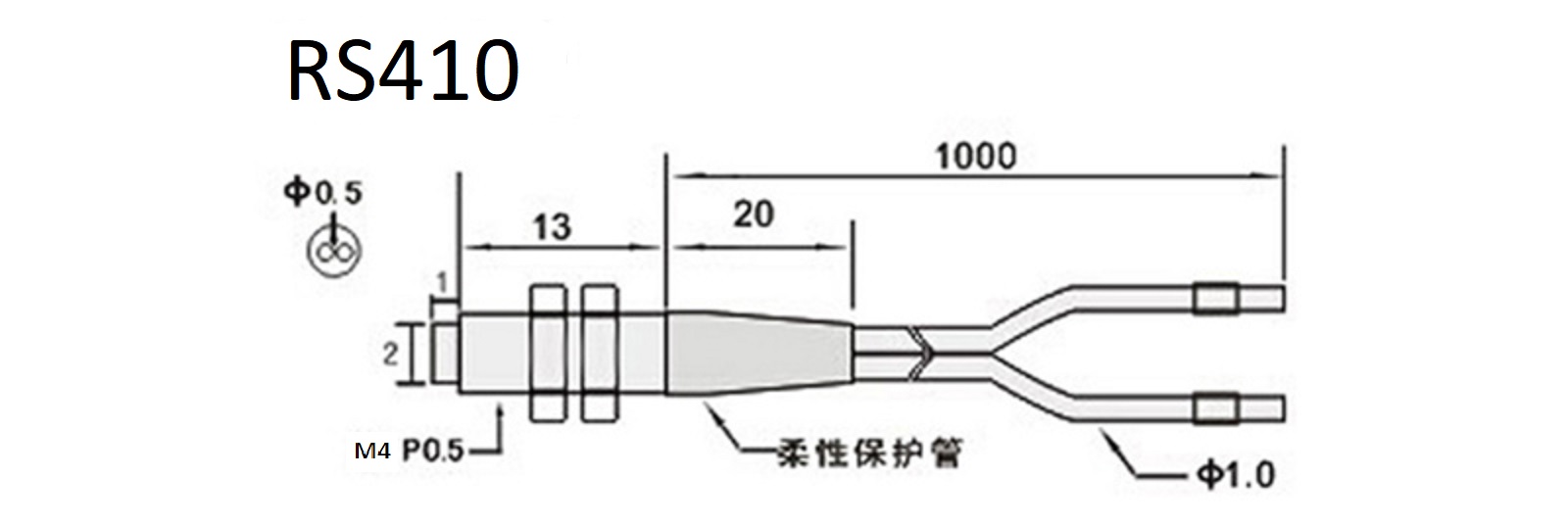 漫反射光纤2.jpg